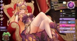 The Arrogant Kaiju Princess and the Detective Servant